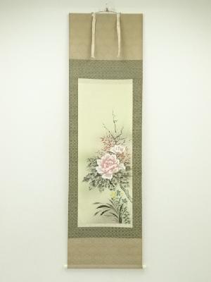 青花筆　四季花　肉筆絹本掛軸
